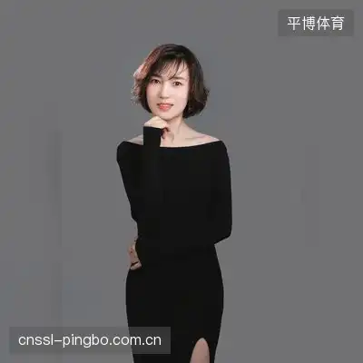 宋柯洋